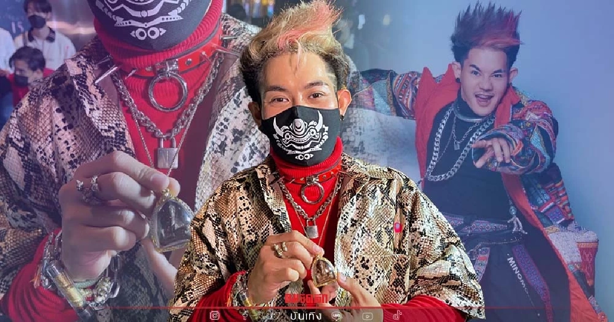 ตะลึง "เก่ง ธชย" เล่าที่มาของขลังห้อยคอ อายุนับ 800 ปี มูลค่านับไม่ถูก