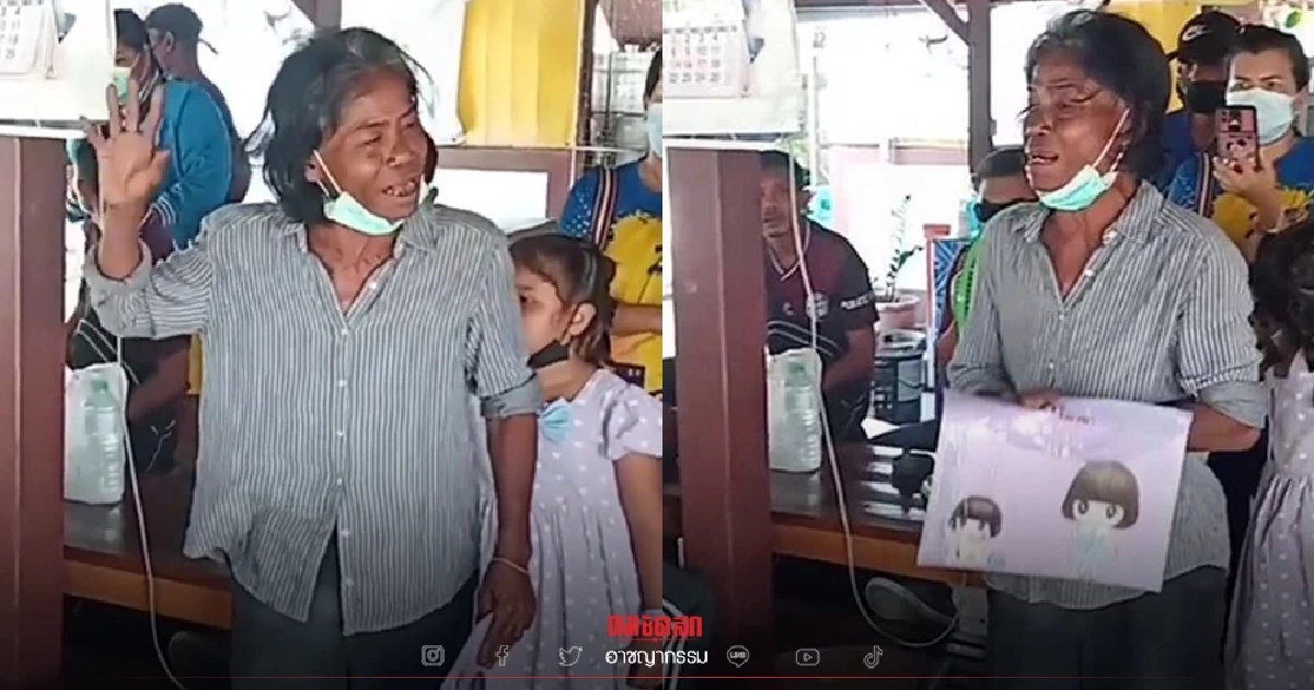 ตำรวจสิชล งานเข้า ยายวัย70 "ประกาศฆ่าตัวตาย" สวดยับ คดีลูกชายถูกยิงไม่คืบ ตำรวจสิชล งานเข้า ยายวัย70 "ประกาศฆ่าตัวตาย" สวดยับ คดีลูกชายถูกยิงไม่คืบ