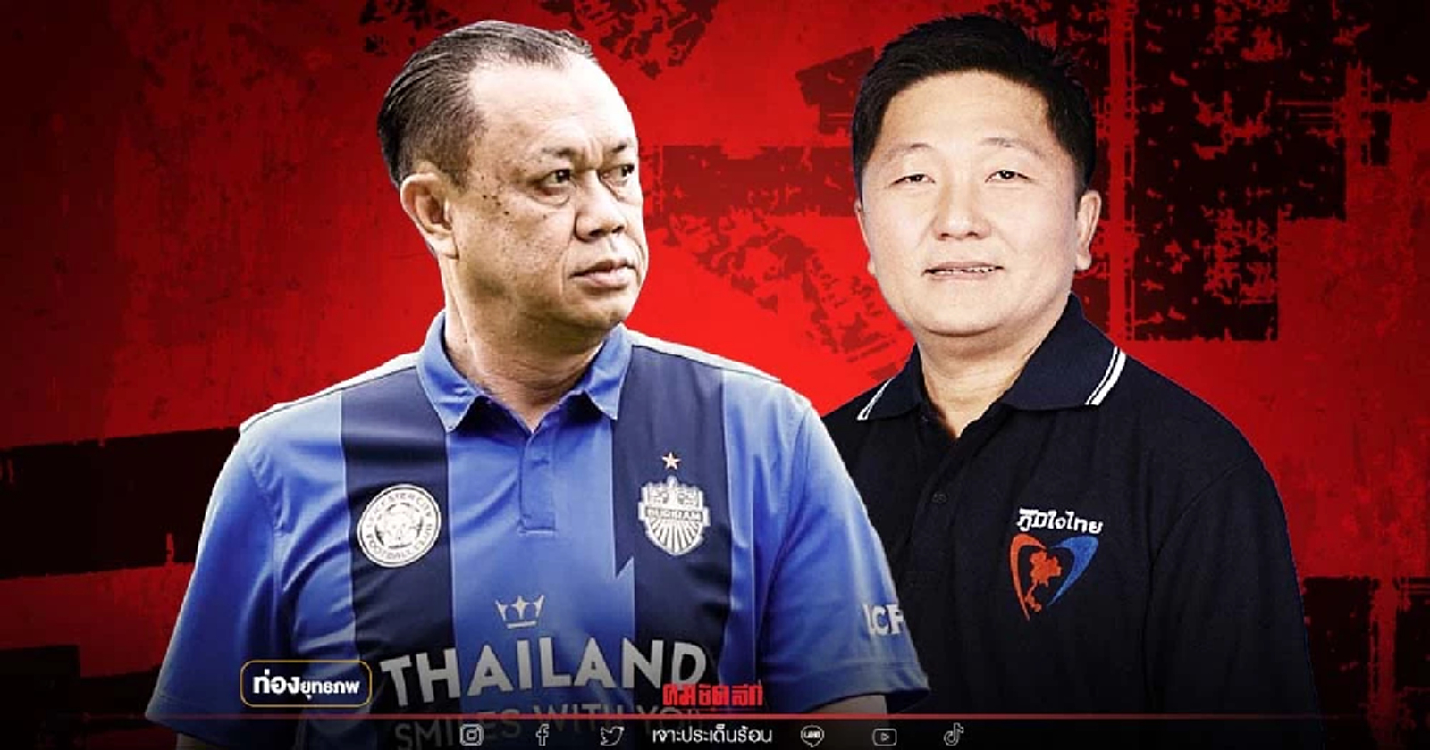 ขายยาก "เนวิน" บทเรียนบัตร 2 ใบ พ่ายซ้ำพ่ายซาก