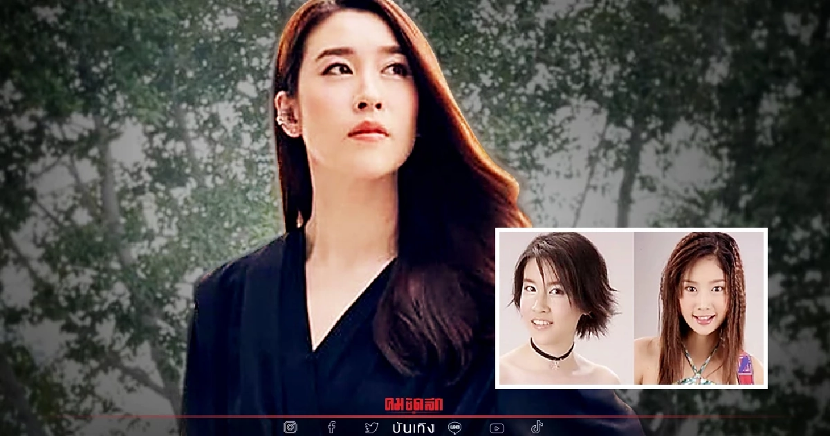 "เชียร์" โพสต์ร่ายยาวคิดถึง "แตงโม" ทำชาวโซเชียลกลั้นน้ำตาไม่อยู่ "เชียร์" โพสต์ร่ายยาวคิดถึง "แตงโม" ทำชาวโซเชียลกลั้นน้ำตาไม่อยู่