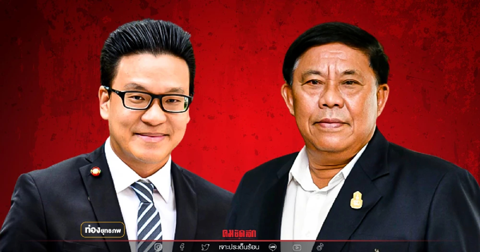 มวยซุ่ม "อัศวิน" กั๊กรอลงสนาม สกลธีเข้าตีเมืองหลวง