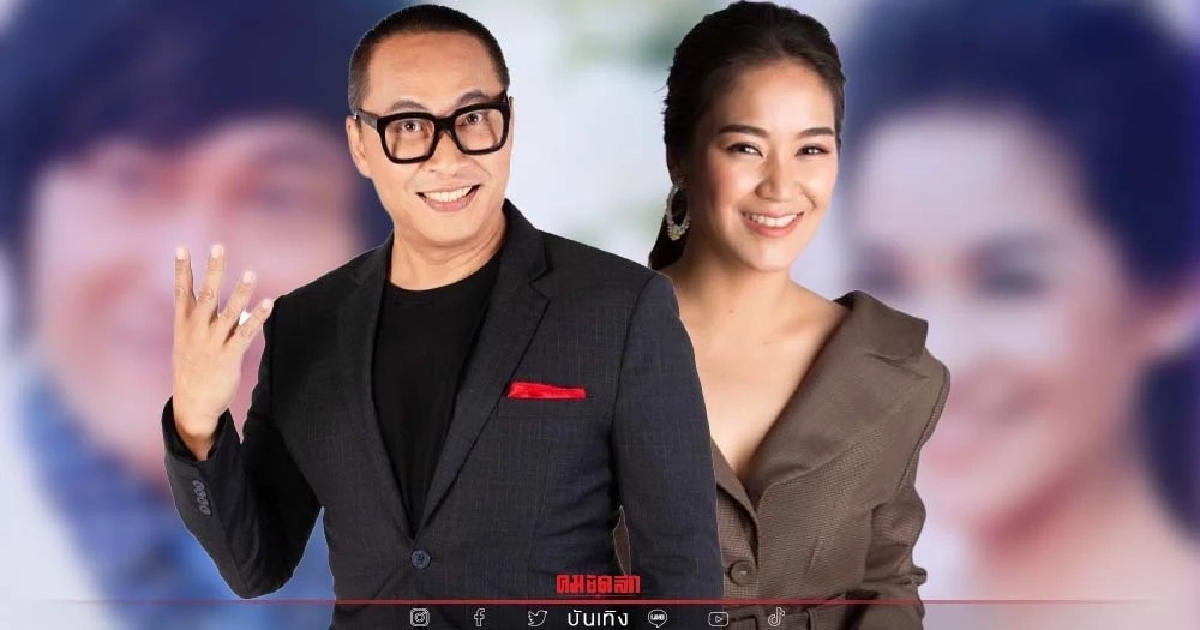 "เปิ้ล นาคร" เผยถูก "จูน กษมา" ขอหย่าเพราะทำสิ่งนี้ ? "เปิ้ล นาคร" เผยถูก "จูน กษมา" ขอหย่าเพราะทำสิ่งนี้ ?
