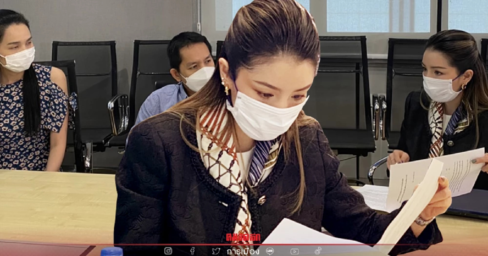 เดียร์ รับเรื่องกลุ่มฟรีแลนซ์ได้รับผลกระทบ "PayPal" ห้ามโอนเงินข้าม ปท.