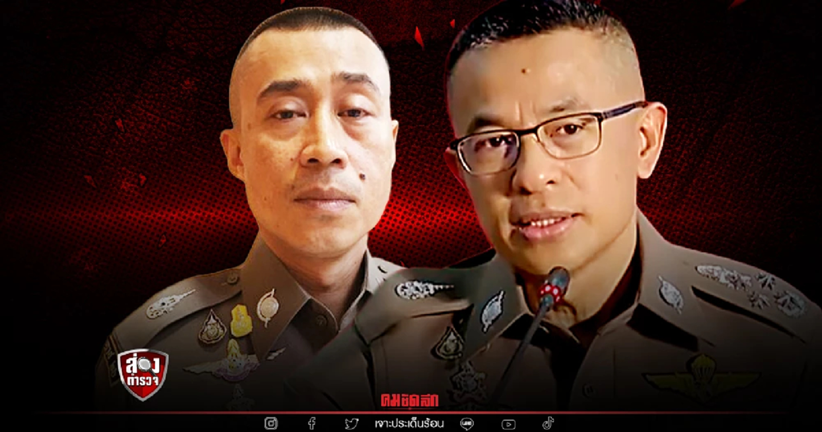 “หนึ่งตะวัน พันดาว” ผดุงคุณธรรม ขจัดคนพาล อภิบาลคนดี