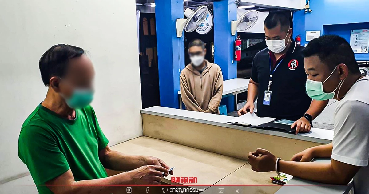 กองปราบ รวบเฒ่าหื่น "ขืนใจ" ลูกเลี้ยงวัย 12 ปี อ้างอารมณ์ชั่ววูบ