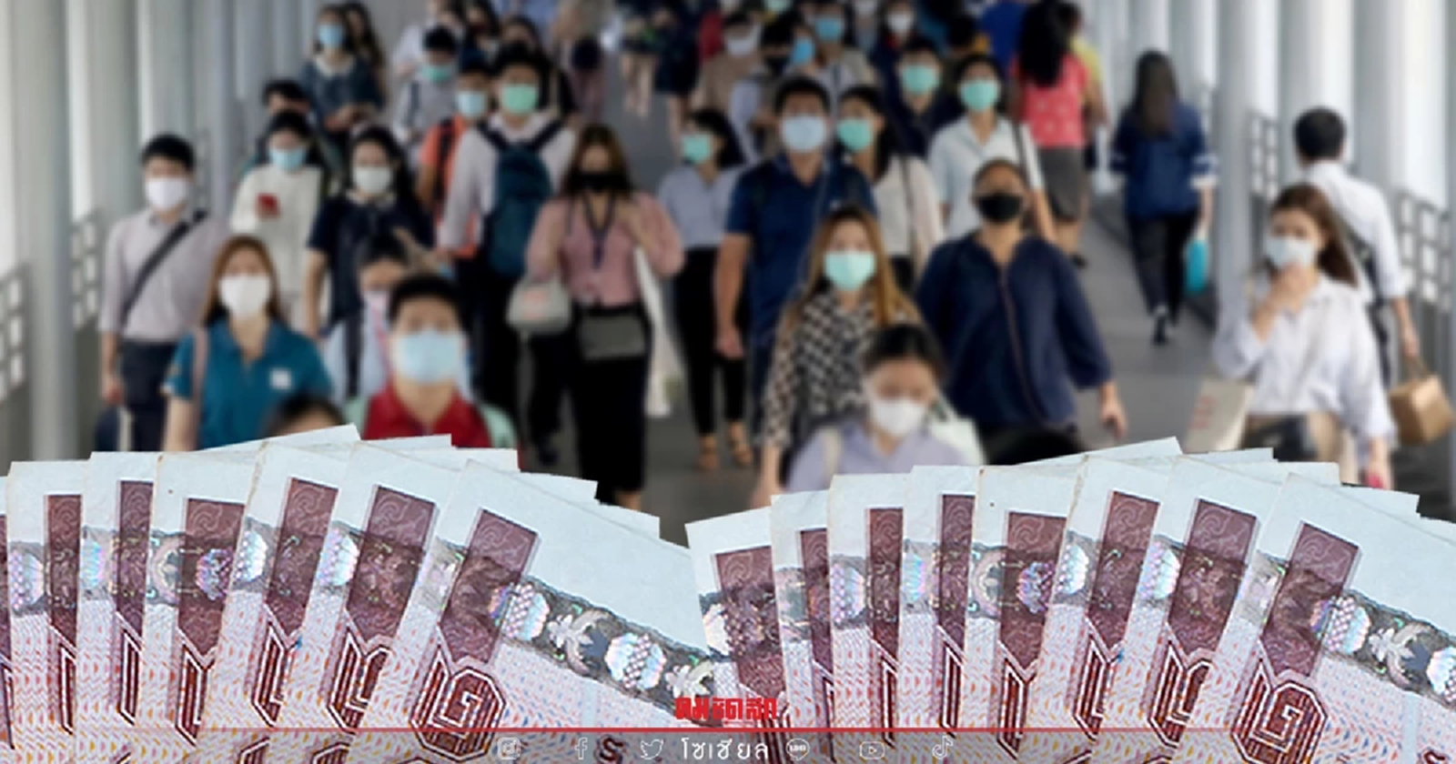 .สินเชื่อ ออมสิน ให้ยืม 300,000 บาท ด่วน ๆ ลดต้น ลดดอก แถมปลอดชำระ 6 งวดแรกด้วย.