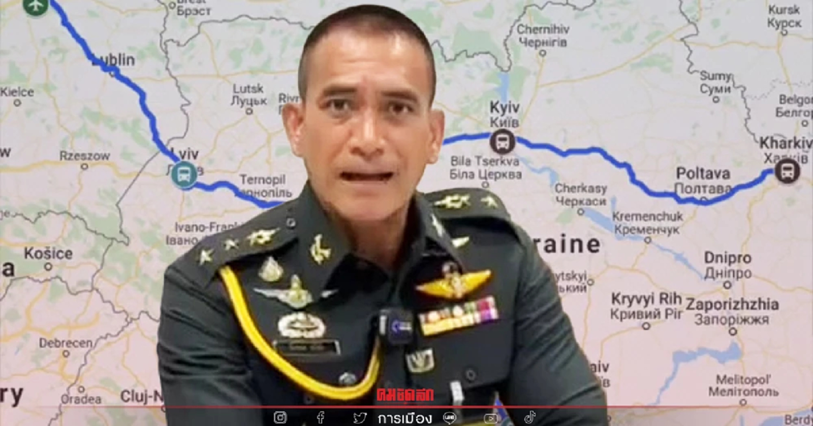 กระทรวงกลาโหม วาง 2 แผน อพยพคนไทยใน "ยูเครน"