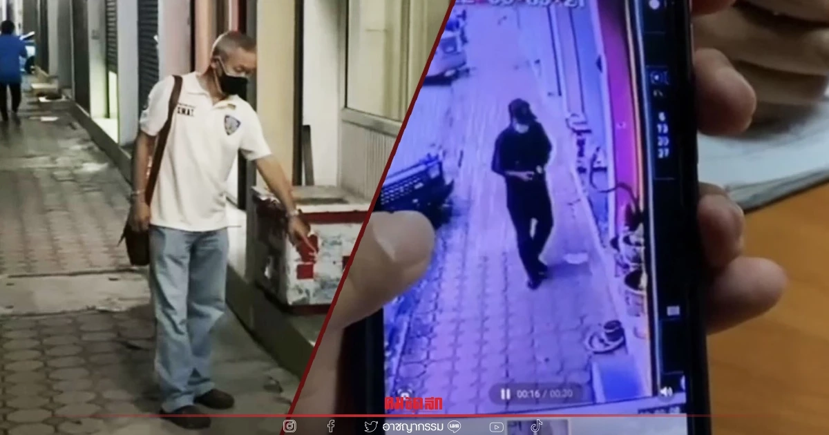 "ผู้ช่วยพยาบาล" สุดเซ็ง  โดน รปภ. "ขโมย" ชุดตัดใหม่ เตรียมใส่ไปสอบบุรุษพยาบาล