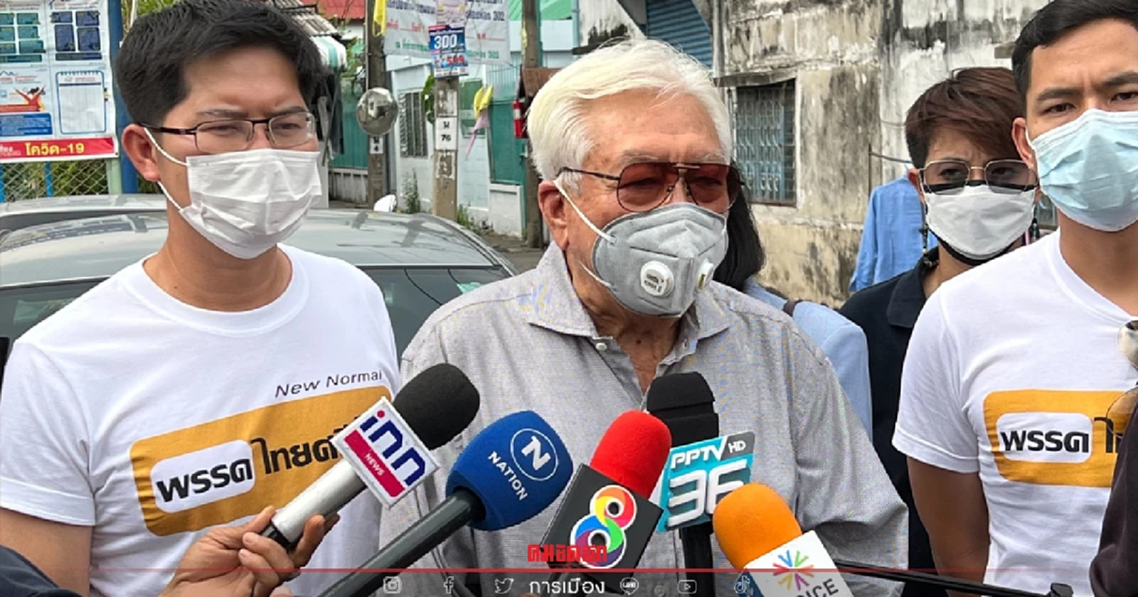 พิเชษฐ ยันตั้ง "กลุ่ม 16" ทำความดี ไม่ได้ตั้งเพื่อต่อรองผลประโยชน์การเมือง