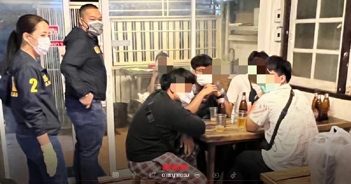ตำรวจ ดส. "จับกลางกรุง" ร้านเหล้าเปิดเกินเวลา แถมจัดโซน ปล่อยพี้กัญชาเสรี