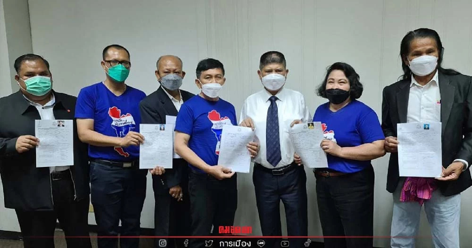 อดีตหมู่บ้านเสื้อแดงทั่วประเทศสมัครเป็นสมาชิก"รวมไทยสร้างชาติ"