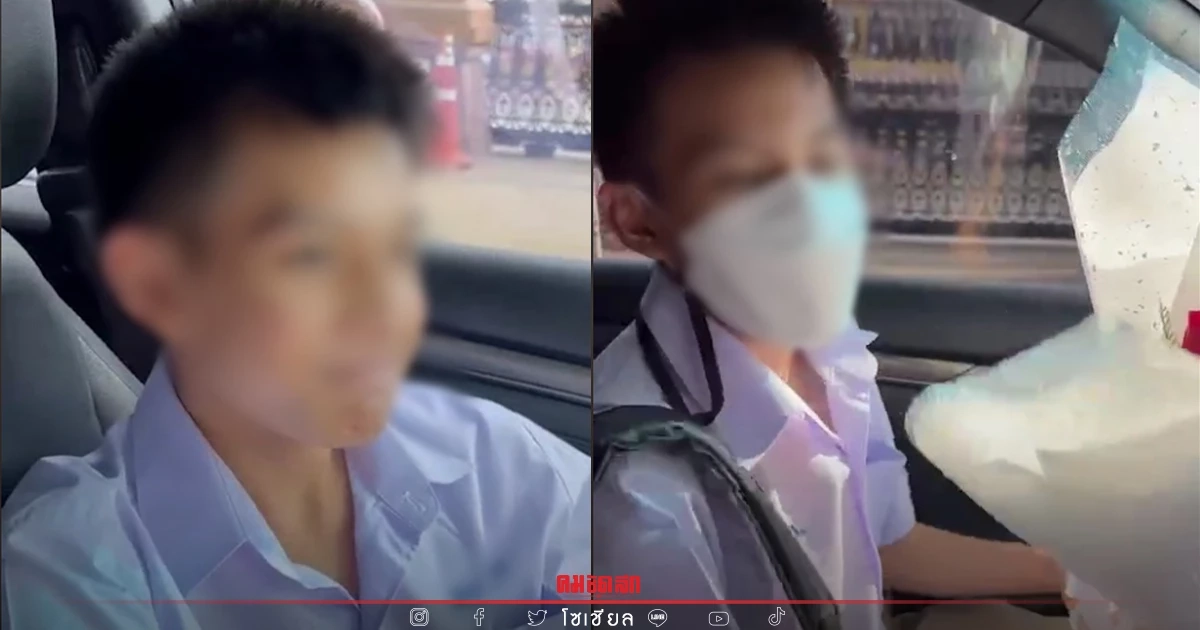 "แม่" สุดซึ้ง เป็นปลื้มเจอ ลูกชาย สายเปย์ จัดเซอร์ไพรส์วัดเกิด แบบนี้ (คลิป)