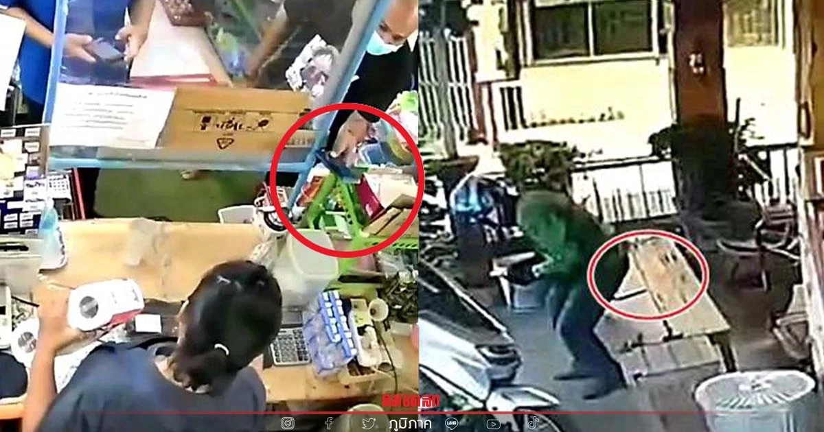 "ไรเดอร์" มือฉกโทรศัพท์ลูกค้ากลับใจดอดกลับมาร้าน 20 ฝากคืนเจ้าของมือถือ