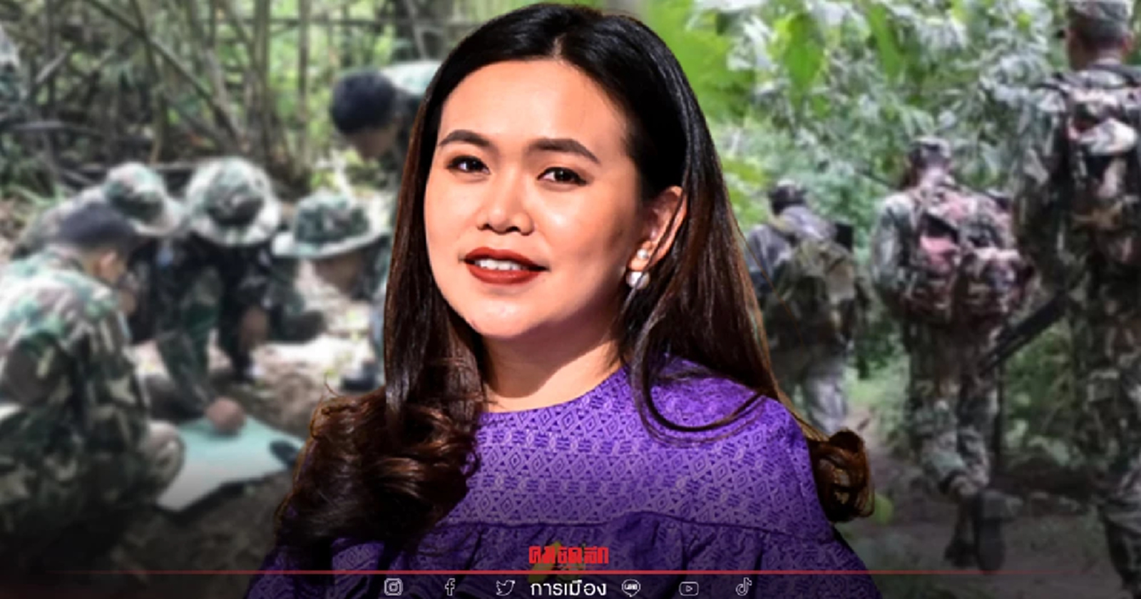 ครม.เคาะแล้ว ใช้งบกลางจ้างพนักงาน "กรมอุทยานแห่งชาติ" 3,999 อัตรา