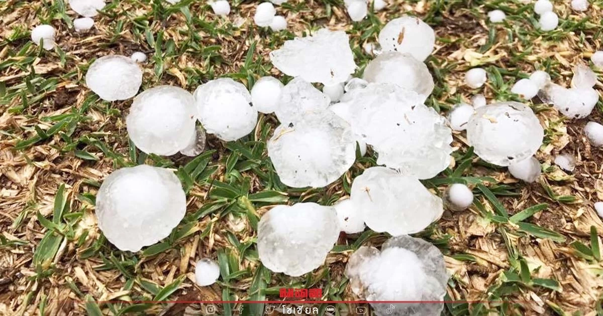 "พยากรณ์อากาศ" หนาวน้อยลงไม่พอ เตรียมเจอพายุฝนฟ้าคะนองจ่อเข้าอีกระลอก