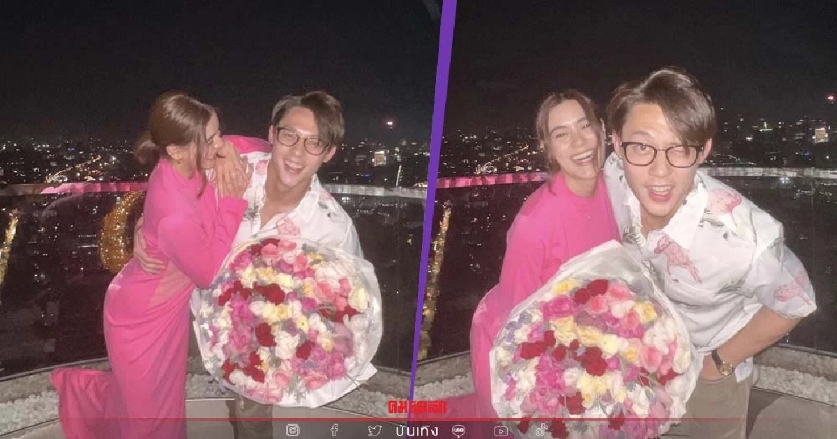 "หมาก-คิม" ดินเนอร์ วาเลนไทน์ หวาน ดอกไม้ช่อใหญ่อลังการ จนอยากให้มีข่าวดี