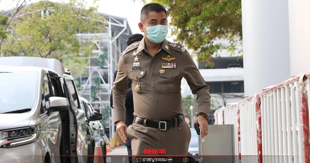 ศาลอาญา ยกฟ้อง "บิ๊กโจ๊ก" ผู้ช่วย ผบ.ตร. คดี "รองผู้การ" ฟ้องถูกกลั่นเเกล้ง