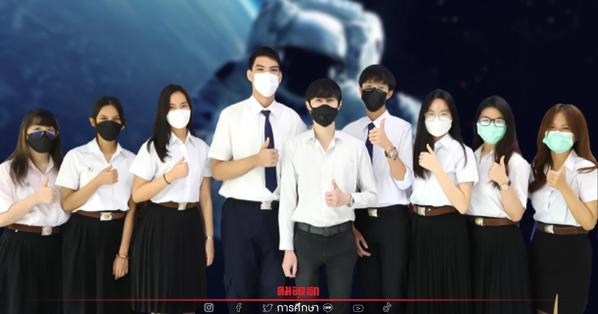 เจ๋ง "วิศวะมหิดล" คว้ารางวัลต้นแบบดาวเทียม จากประเทศญี่ปุ่น