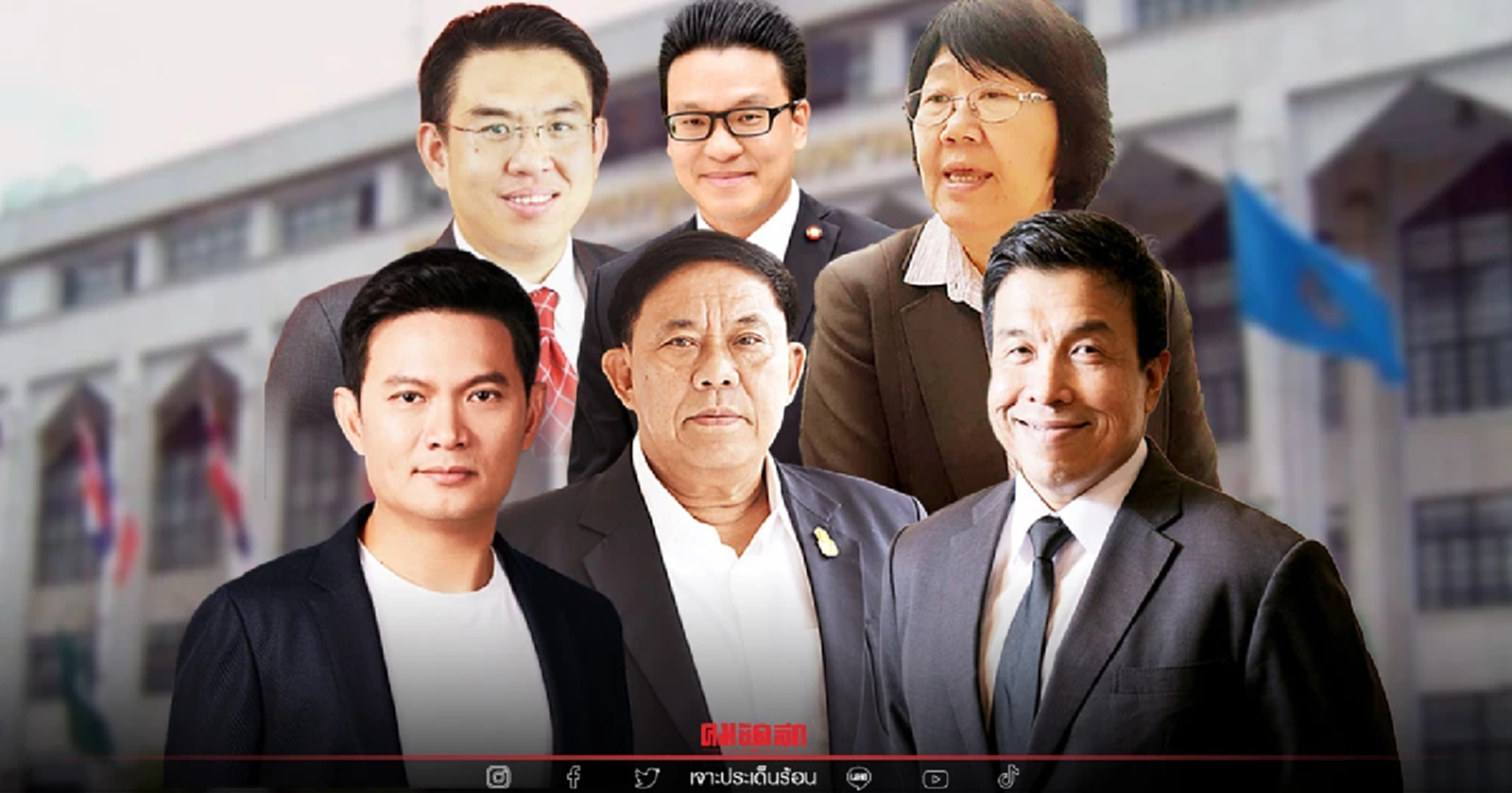 จับตาก้าวย่าง ว่าที่ผู้สมัครฯ ชิง "ผู้ว่าฯ กทม."