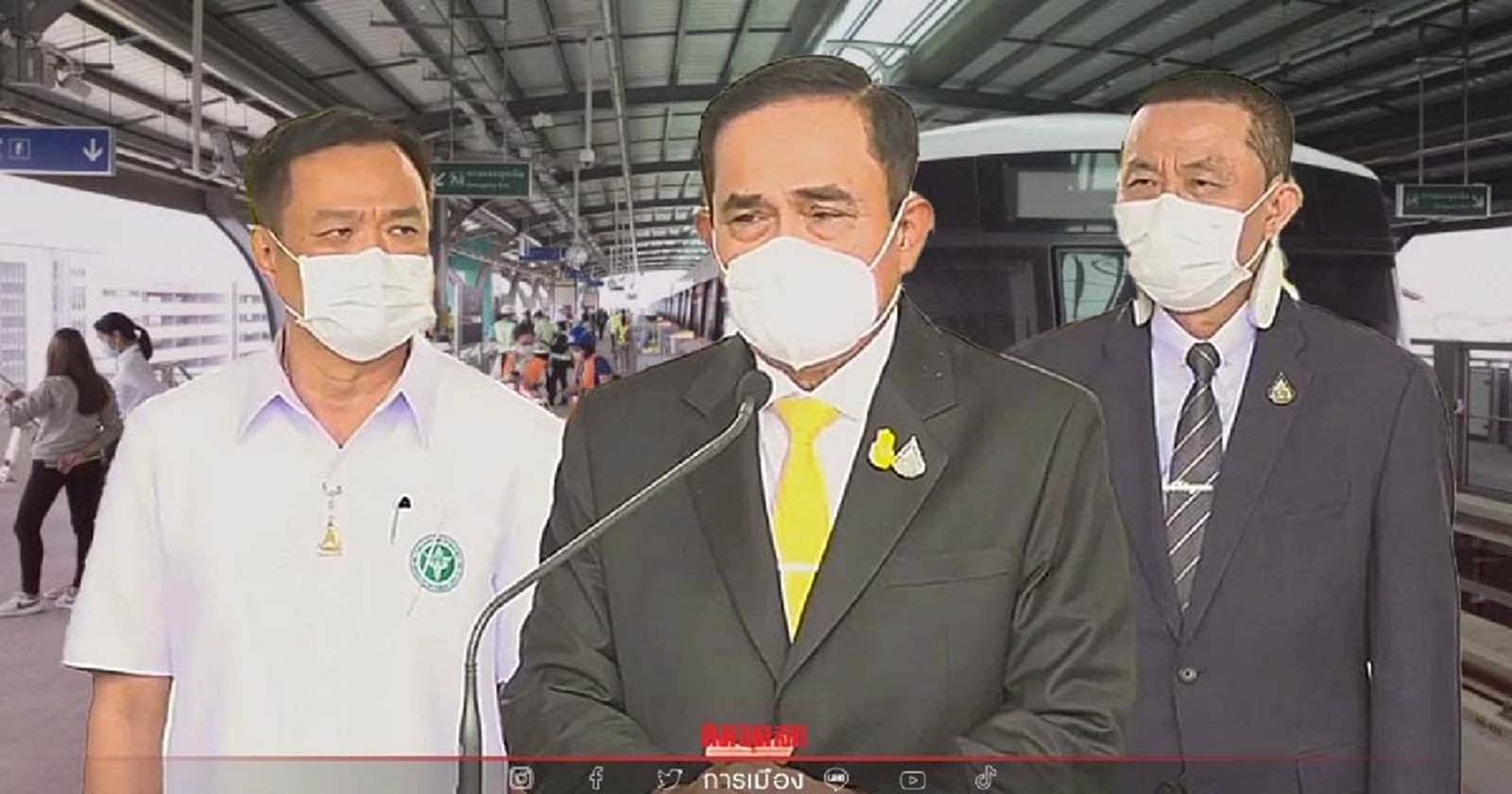 แกนนำ ภท. ประสานเสียงปม "รถไฟฟ้าสายสีเขียว” ไม่เกี่ยวถอนตัวพรรคร่วมรัฐบาล