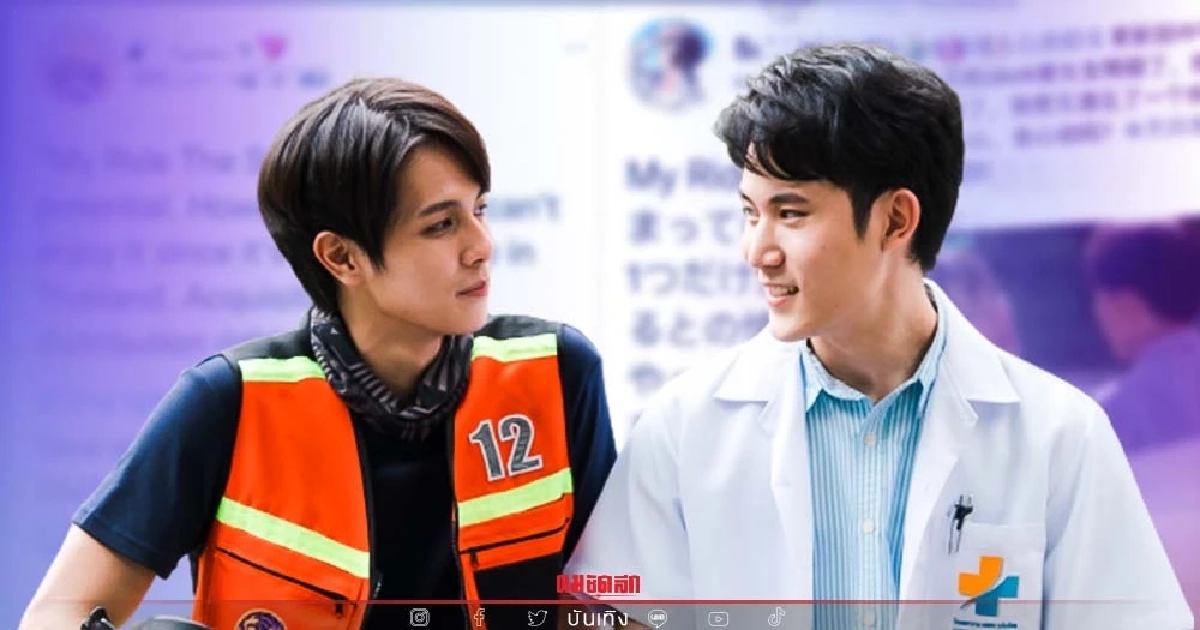 ดังข้ามประเทศ "เฟม-ฟลุ๊ค" เปิดโมเมนต์จิ้น ไทย-เทศ ชื่นชม รักนาย My Ride ดังข้ามประเทศ "เฟม-ฟลุ๊ค" เปิดโมเมนต์จิ้น ไทย-เทศ ชื่นชม รักนาย My Ride