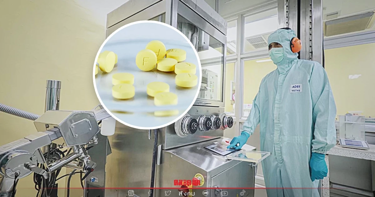ติด "โควิด" พุ่งสูงต่อเนื่องเร่งผลิต  "ฟาวิพิราเวียร์" อีก 60 ล้านเม็ด