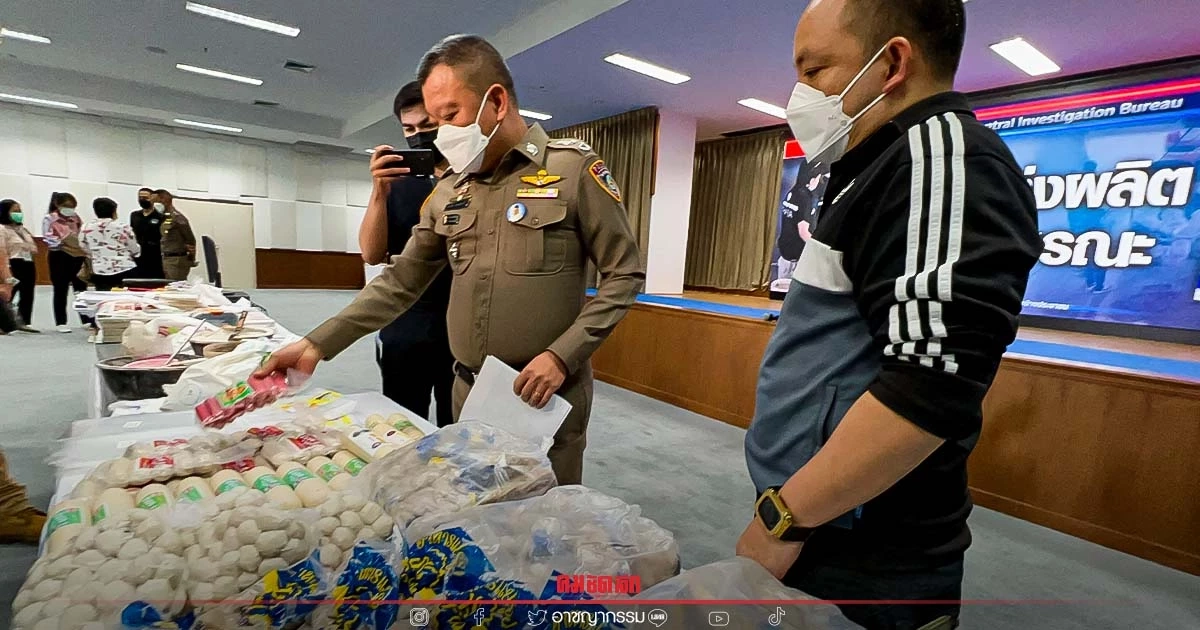 ทลายแหล่งผลิต "ไส้กรอกมรณะ" ยึดของกลางเพียบ หลังนร.ซื้อกินเกือบตาย