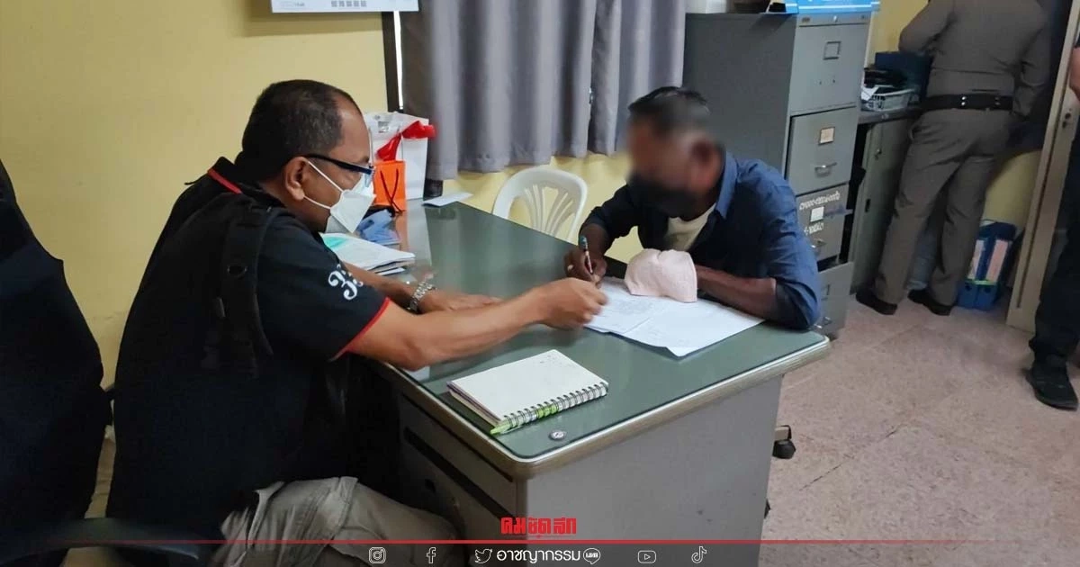 เปิดประวัติ กุมารดำ น้องชาย อดีต "นายก อบต.บางสมบูรณ์"