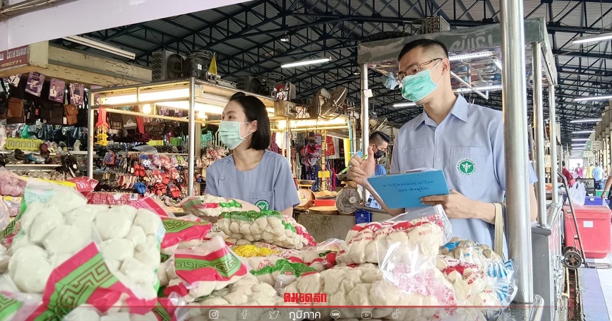 สสจ.พิษณุโลก เตือนผู้บริโภค อย่ากิน "ไส้กรอก" ที่ไม่มี อย.