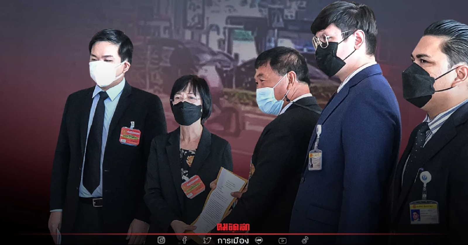 "แม่หมอกระต่าย” ยื่นหนังสือถึง กมธ.การกฎหมาย ตรวจสอบคดีควบคู่กับตำรวจ