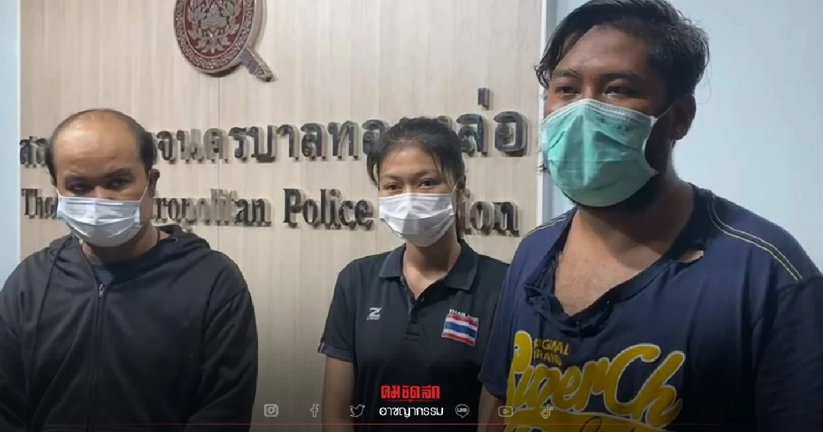 "กู้ภัย" เลือดเดือด บุกฟาดปาก "มูลนิธิ" เดียวกันคาถนน ยัวะแย่งผู้บาดเจ็บ "กู้ภัย" เลือดเดือด บุกฟาดปาก "มูลนิธิ" เดียวกันคาถนน ยัวะแย่งผู้บาดเจ็บ