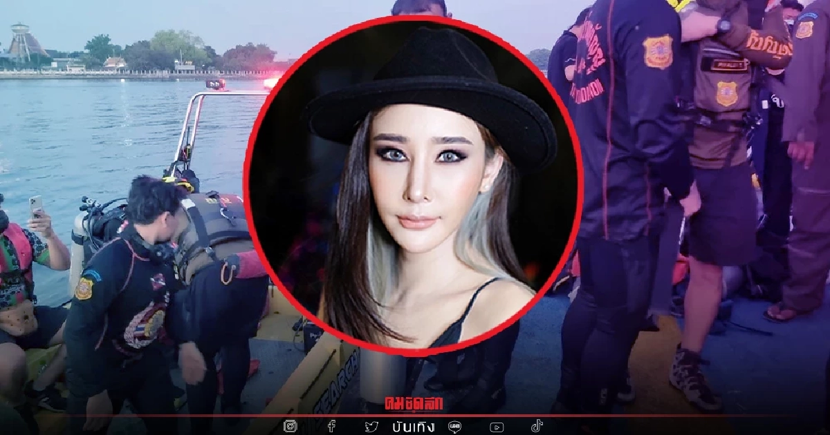 น้ำแรงมาก กู้ภัยพึ่งสิ่งศักดิ์สิทธิ์ โปรยเหรียญ ขอให้พบร่าง "แตงโม นิดา"