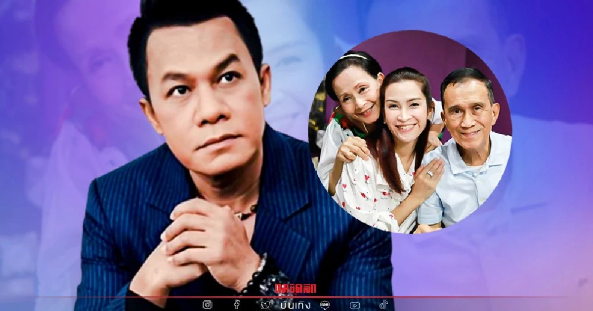 เขียนถึง "ครอบครัวศิระฉายา" หลังเจอข่าวช็อกการเสียชีวิต "ยิ่งยง" เศร้าโศก เขียนถึง "ครอบครัวศิระฉายา" หลังเจอข่าวช็อกการเสียชีวิต "ยิ่งยง" เศร้าโศก