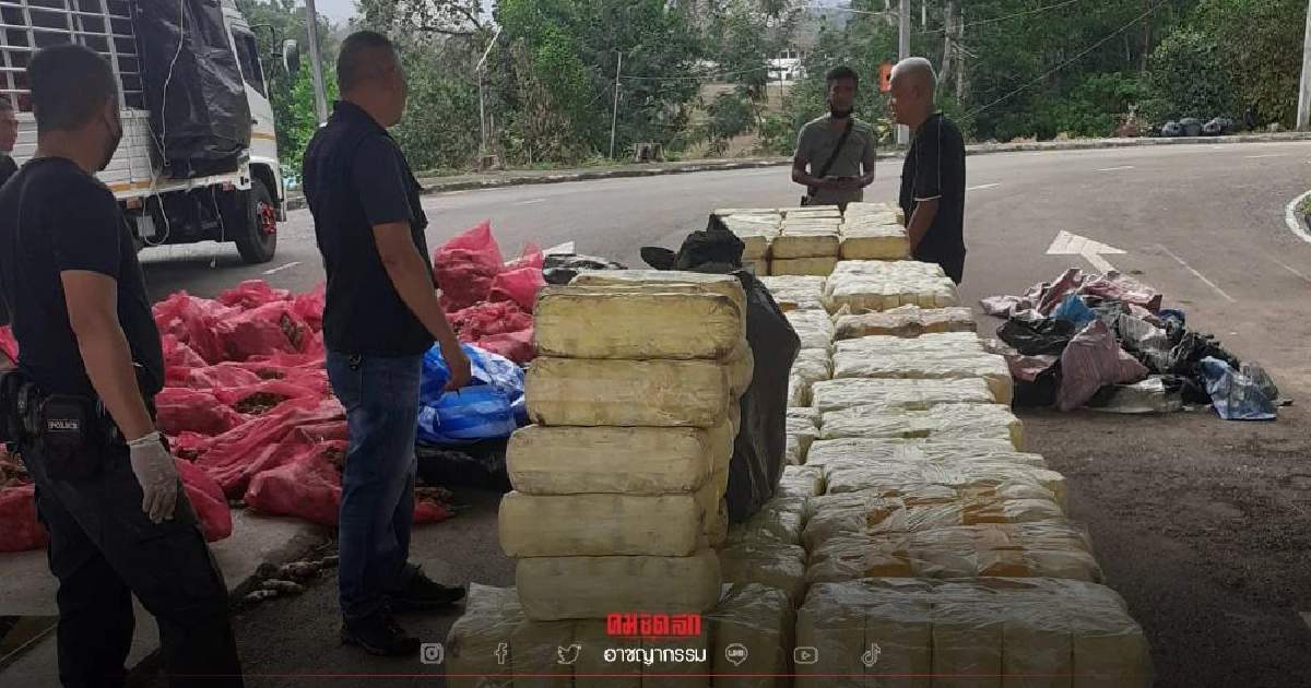 จับคาด่าน "ยาบ้า 5 ล้านเม็ด" ขนจากเชียงใหม่ ลำเลียงส่งเอเย่นสุราษฎร์ธานี จับคาด่าน "ยาบ้า 5 ล้านเม็ด" ขนจากเชียงใหม่ ลำเลียงส่งเอเย่นสุราษฎร์ธานี
