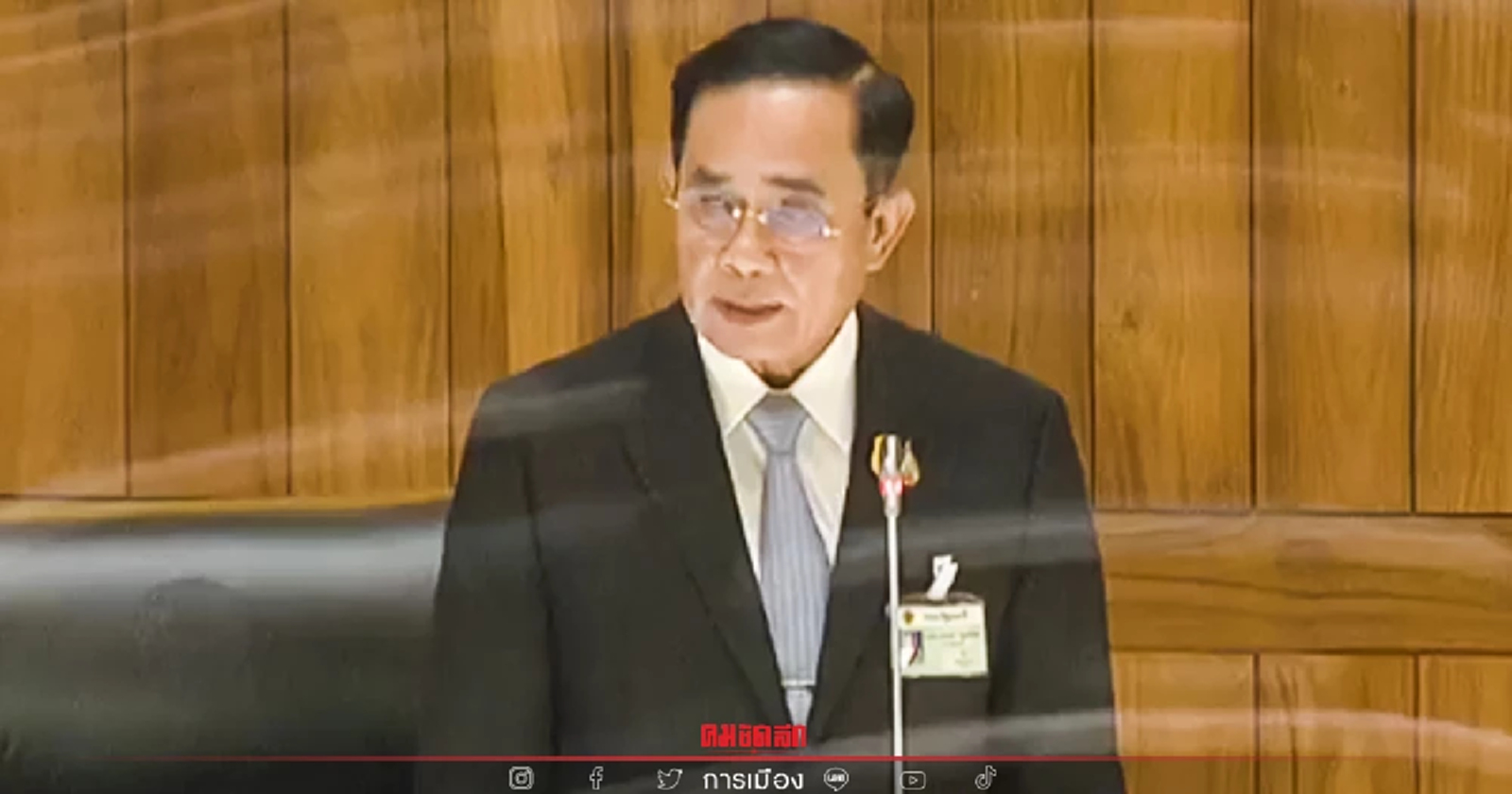 "นายกฯ"ตอบซักฟอก อย่ากล่าวหาทุจริตถ้าไม่มีหลักฐาน