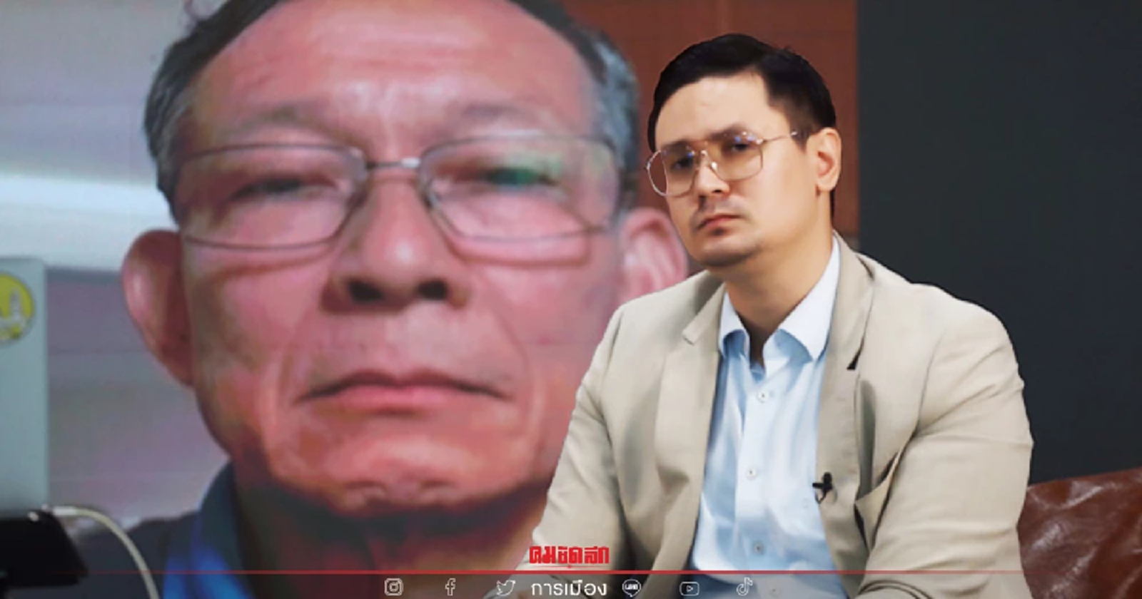 ปวีณ นายตำรวจทำ "คดีขบวนการค้ามนุษย์" ซึ่งต้องลี้ภัย เผยความในใจกลางไลฟ์