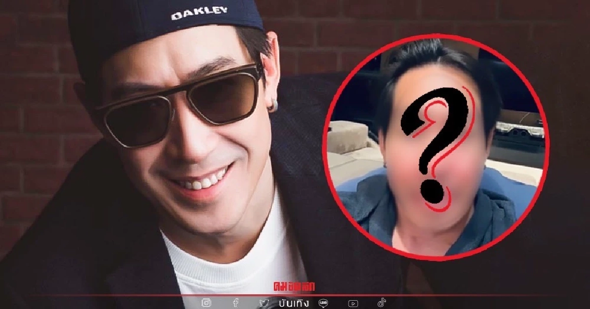 "เจ เจตริน" เผยครั้งแรกศัลยกรรมอะไรมาบ้าง พร้อมแชร์ประสบการณ์หลังติดโควิด "เจ เจตริน" เผยครั้งแรกศัลยกรรมอะไรมาบ้าง พร้อมแชร์ประสบการณ์หลังติดโควิด