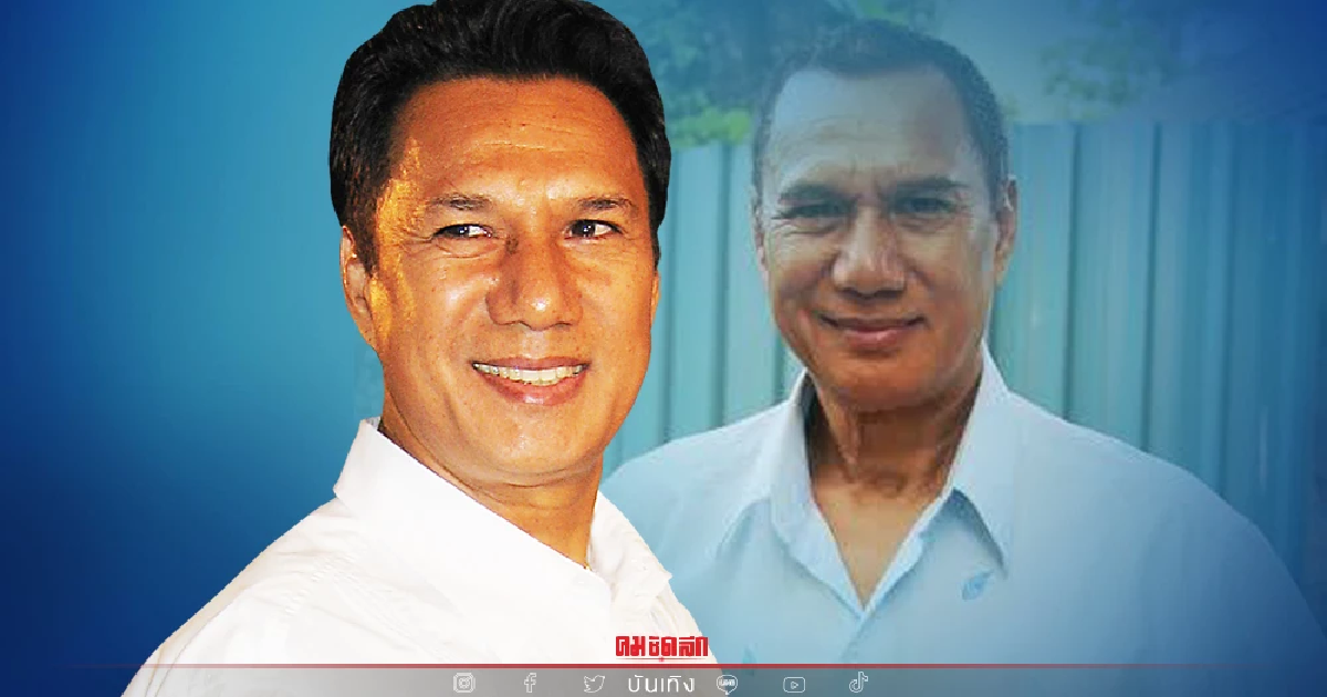 อาการล่าสุด "สรพงษ์ ชาตรี" หลังป่วยเป็นมะเร็งสมอง อยู่ในช่วงรักษาและต่อสู้ อาการล่าสุด "สรพงษ์ ชาตรี" หลังป่วยเป็นมะเร็งสมอง อยู่ในช่วงรักษาและต่อสู้
