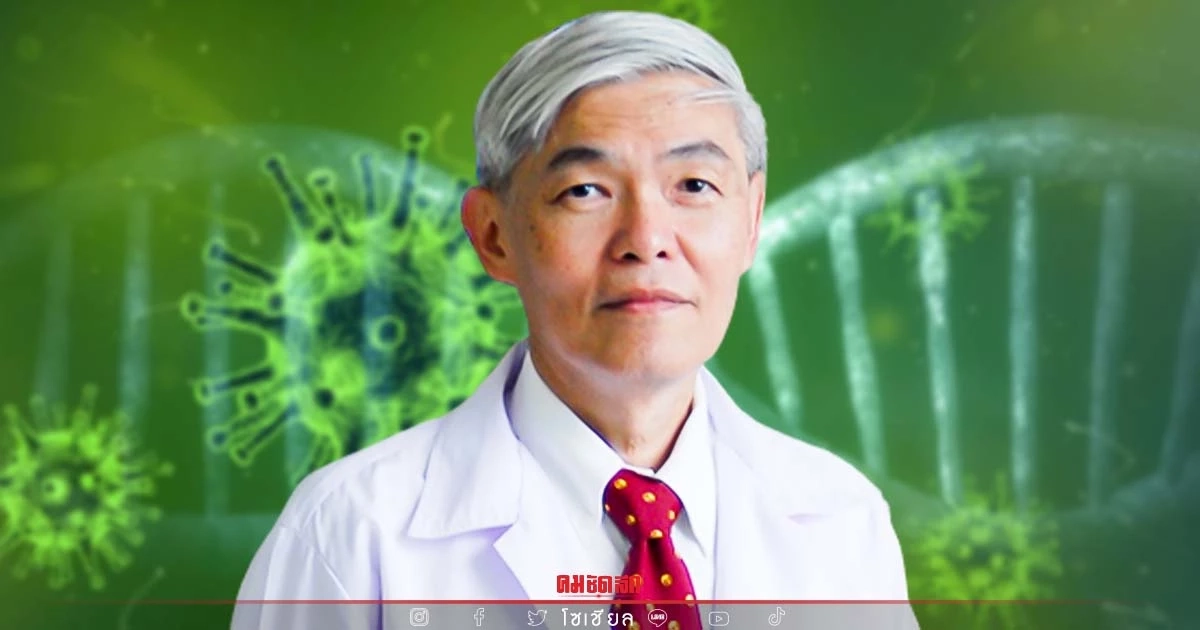 "ฉีดวัคซีน" โควิด-19 เด็ก จำเป็นหรือไม่ โอไมครอน ติดเชื้อง่าย เสี่ยงแค่ไหน