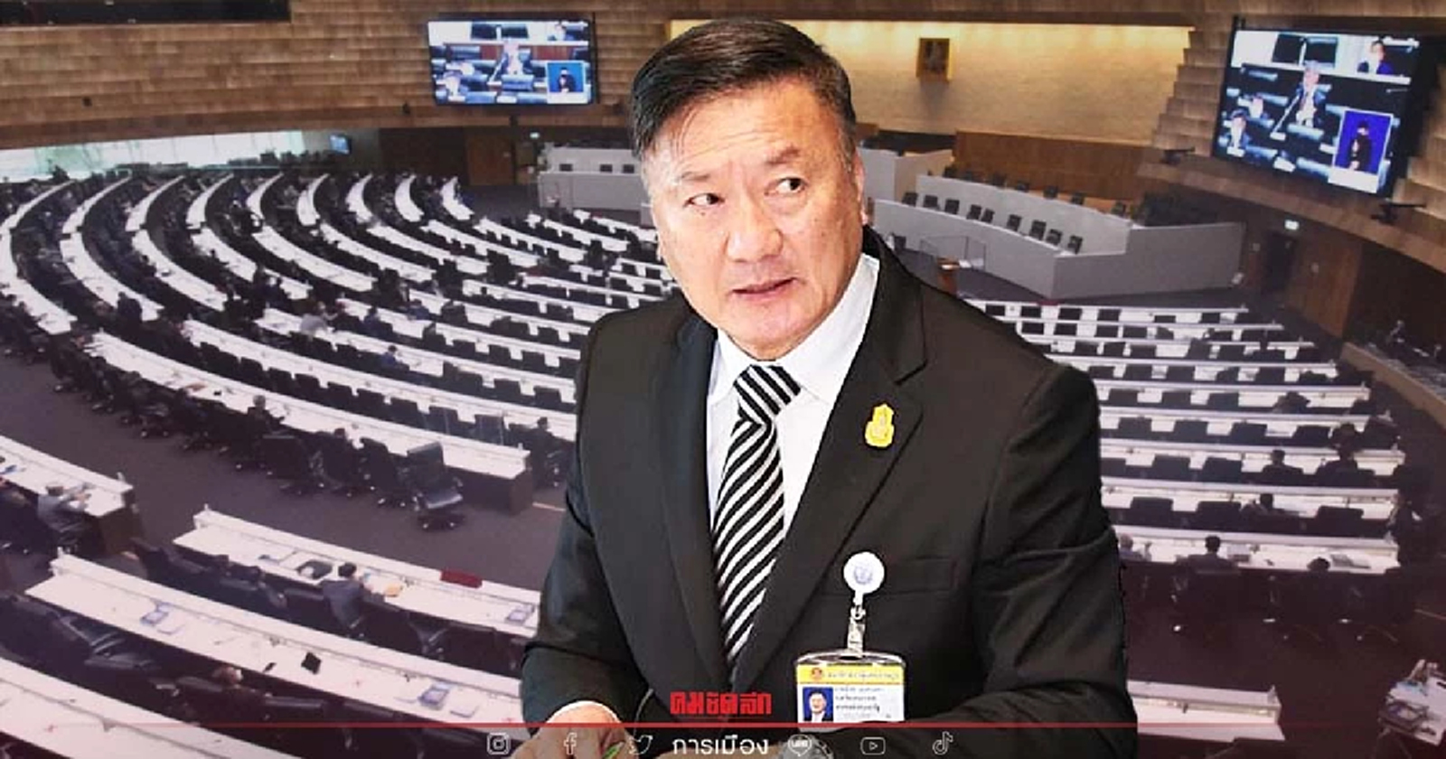 ปธ.วิปรัฐบาล นิโรธ คาด "2 กม.ลูก" เสร็จ ก.ค.นี้