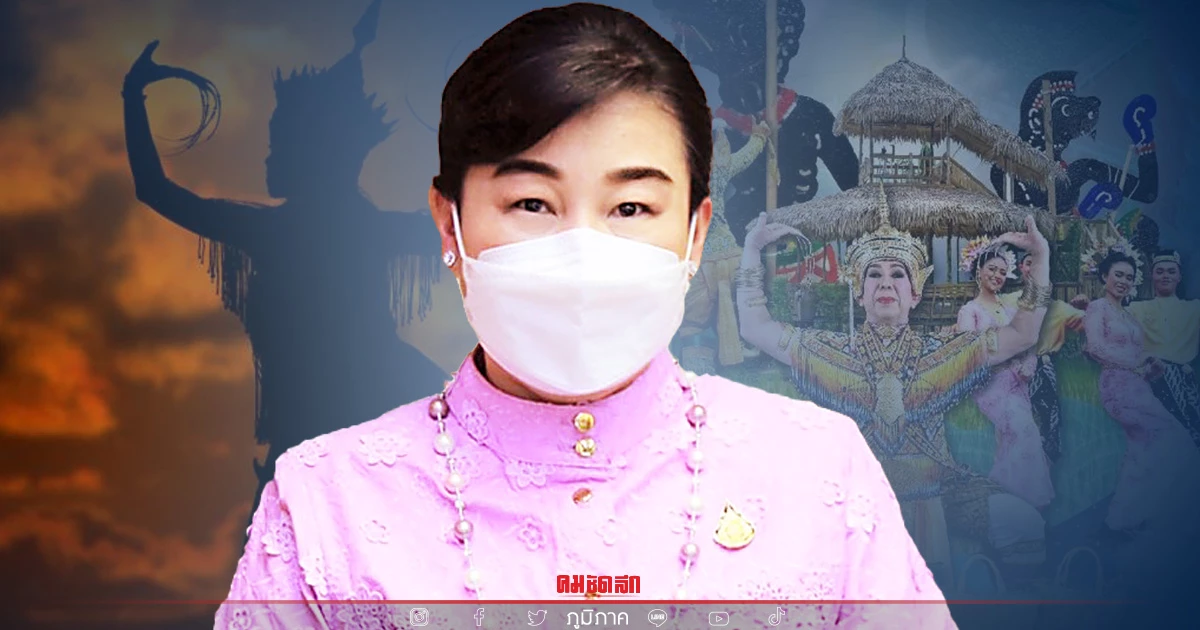 รวมใจ ชาวพัทลุง จัด "พิธีไหว้ครู" โนรา ฉลอง 10 ก.พ.นี้ รวมใจ ชาวพัทลุง จัด "พิธีไหว้ครู" โนรา ฉลอง 10 ก.พ.นี้