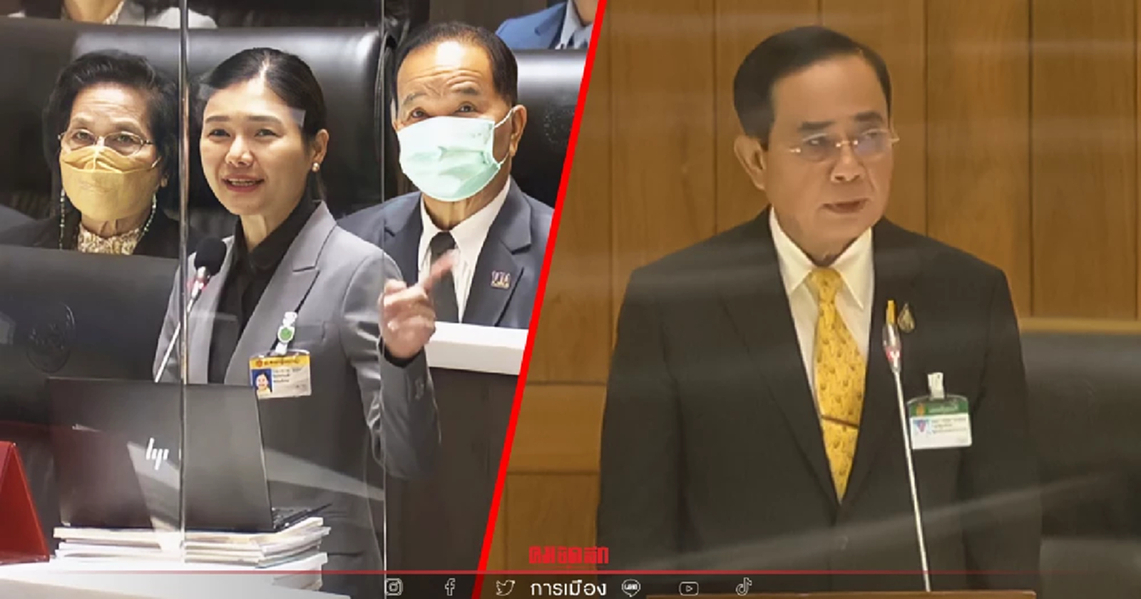 จิราพร จัดหนัก นายกฯ "คดีเหมืองทองอัครา" แร่เนื้อเถือแผ่นดินให้คิงส์เกต