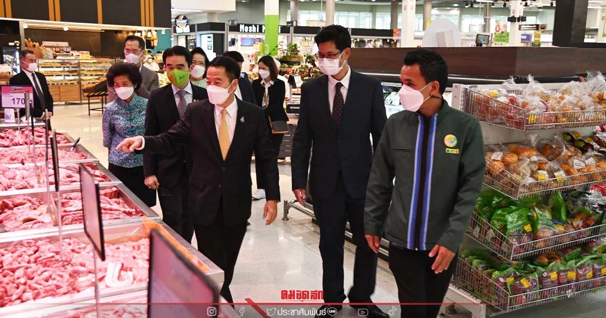 "พาณิชย์" ตรวจเข้มราคาสินค้า พบราคาหลายตัวเริ่มลดลงและทรงตัว "พาณิชย์" ตรวจเข้มราคาสินค้า พบราคาหลายตัวเริ่มลดลงและทรงตัว