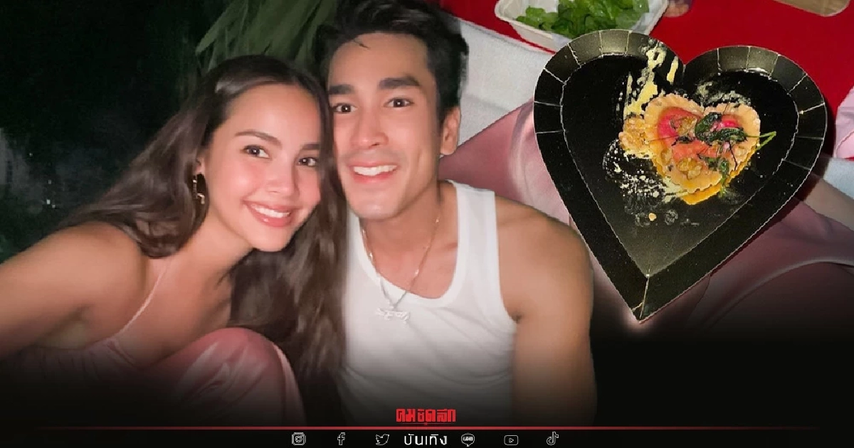 แฟนคลับฟิน "ญาญ่า-ณเดชน์" ฉลองวาเลนไทน์สุดหวาน ทุกอย่างเป็นรูปหัวใจ แฟนคลับฟิน "ญาญ่า-ณเดชน์" ฉลองวาเลนไทน์สุดหวาน ทุกอย่างเป็นรูปหัวใจ