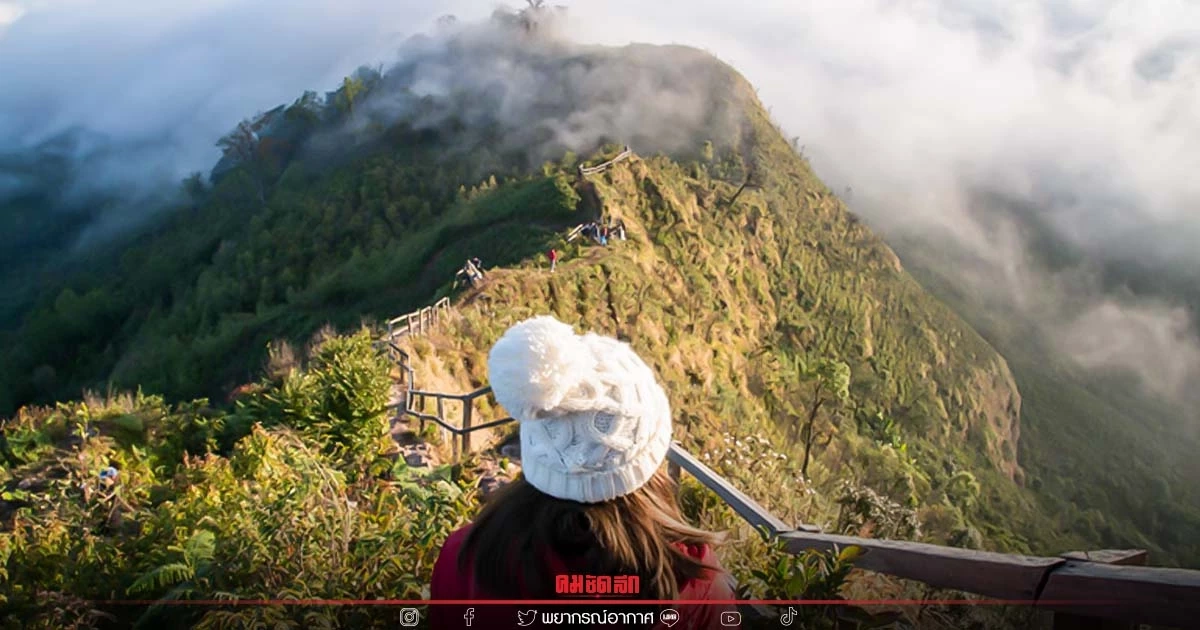 "อุตุ" เตือน ฉบับที่ 7 อากาศแปรปรวน ฝนตก ลมกระโชกแรง อุณหภูมิจะลดลง 2 - 6 องศาฯ