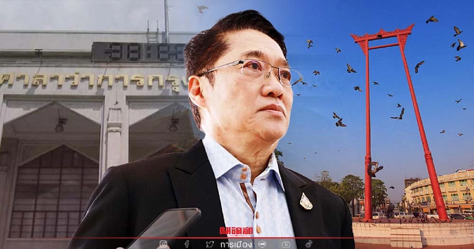 พรรคประชาธิปัตย์ ได้ทีบี้ "เลือกตั้งผู้ว่าฯกทม." ตามแผน