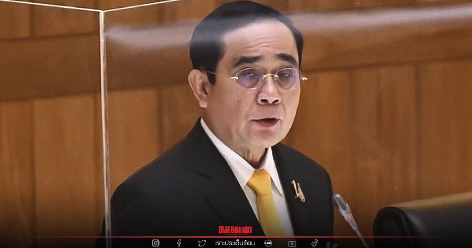 นายกฯเปรียบตัวเองเป็นพระราม ระหว่างตอบ "อภิปราย" แบบไม่ลงมติ