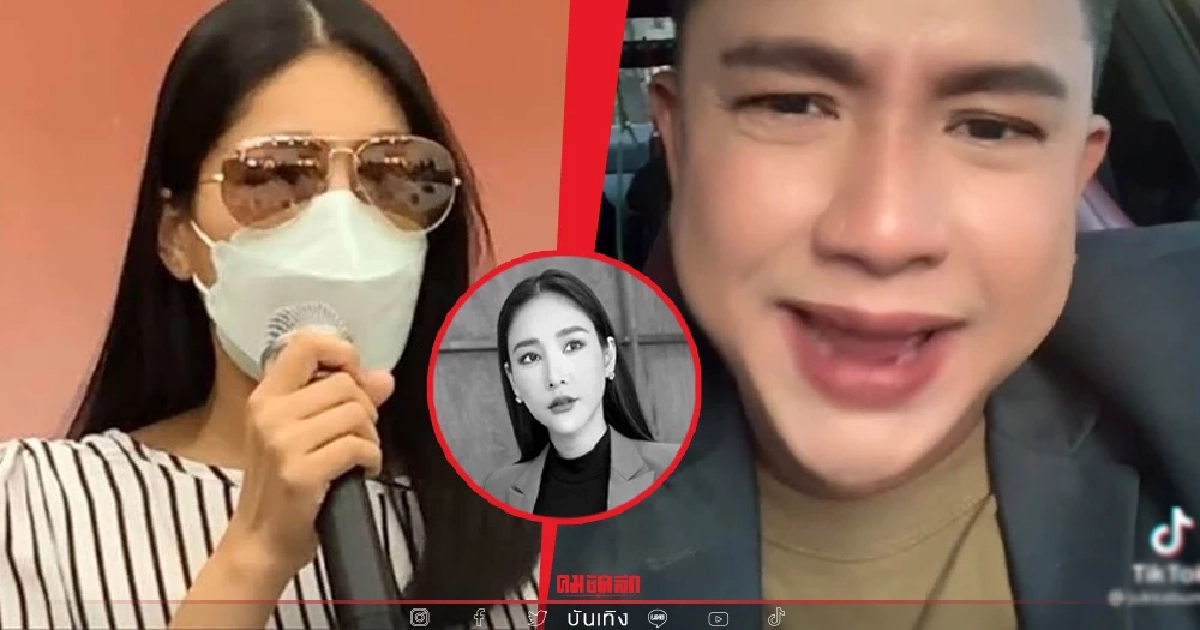 คลิปเดือด "จั๊กกะบุ๋ม เชิญยิ้ม" สวนกลับ กระติก อิจศรินทร์ มูมมุมอาสาสมัคร คลิปเดือด "จั๊กกะบุ๋ม เชิญยิ้ม" สวนกลับ กระติก อิจศรินทร์ มูมมุมอาสาสมัคร