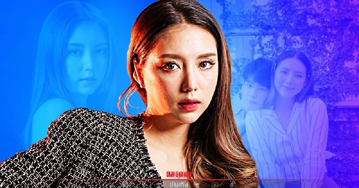 "มิว ลักษณ์นารา" เผยคุยกันไม่ลงรอยก่อนเลิกแฟนหมอ ตัดพ้ออีกฝ่ายขอโฟกัสงาน