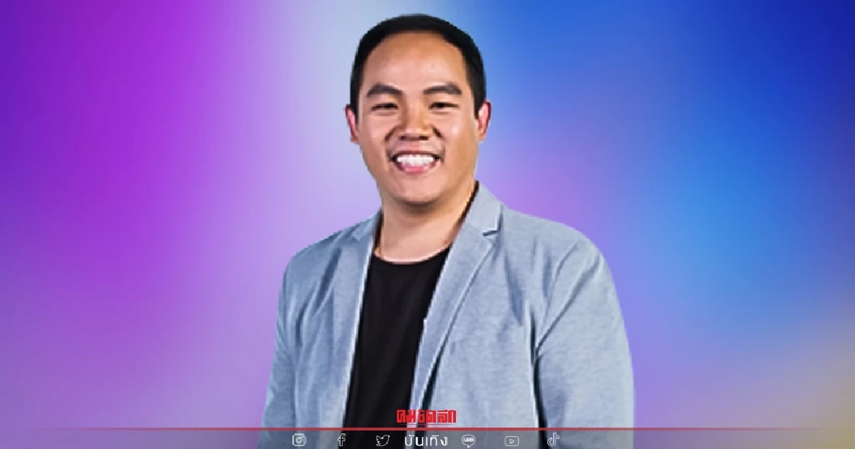 ทำความรู้จัก เพื่อน "แตงโม นิดา" 1 ใน 5 คน ที่ล่องเรือสปีดโบ๊ท ทำความรู้จัก เพื่อน "แตงโม นิดา" 1 ใน 5 คน ที่ล่องเรือสปีดโบ๊ท